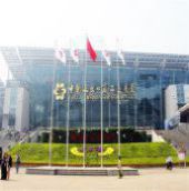 第121屆廣交會，外貿(mào)快車橙色風(fēng)暴再起！