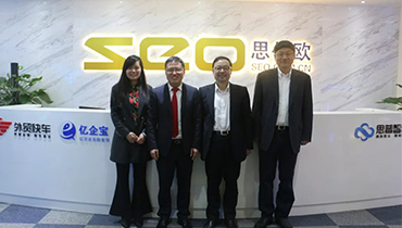 杭州市商務(wù)局局長孫璧慶、江干區(qū)副區(qū)長范朝輝及相關(guān)部門負責人到訪思億歐